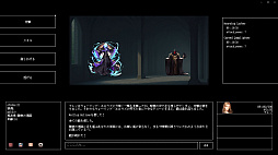 Instantale