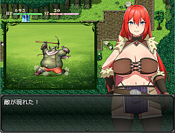 レベッカと呪いの魔剣