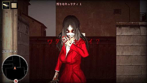 画像ギャラリー No.003のサムネイル画像 / ホラーアクションADV「異世界シリーズ 口裂け女VS青鬼」，5月29日に配信決定。口裂け女と青鬼が出現する廃病院からの脱出を目指せ
