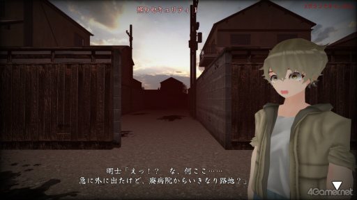 画像ギャラリー No.008のサムネイル画像 / ［プレイレポ］ホラー界の最恐タッグ!?　「異世界シリーズ　口裂け女VS青鬼」が登場！　迫る怪異と交錯する謎，全10階層の脱出劇に挑め