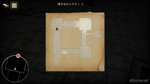 画像ギャラリー No.013のサムネイル画像 / ［プレイレポ］ホラー界の最恐タッグ!?　「異世界シリーズ　口裂け女VS青鬼」が登場！　迫る怪異と交錯する謎，全10階層の脱出劇に挑め