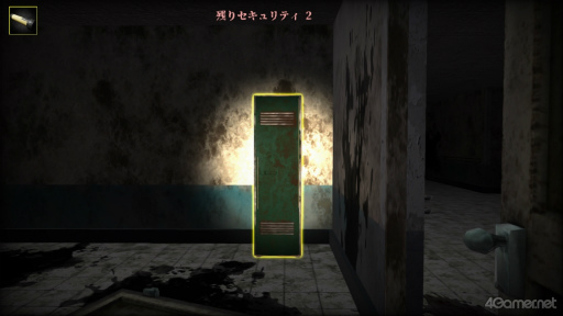 画像ギャラリー No.016のサムネイル画像 / ［プレイレポ］ホラー界の最恐タッグ!?　「異世界シリーズ　口裂け女VS青鬼」が登場！　迫る怪異と交錯する謎，全10階層の脱出劇に挑め
