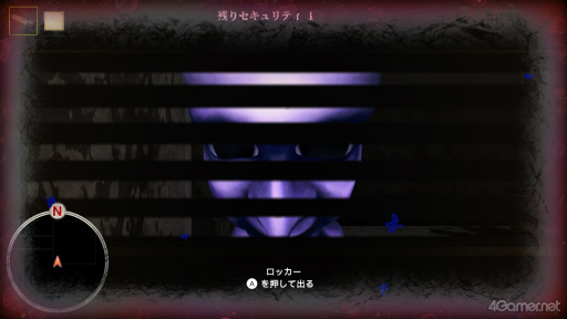 画像ギャラリー No.017のサムネイル画像 / ［プレイレポ］ホラー界の最恐タッグ!?　「異世界シリーズ　口裂け女VS青鬼」が登場！　迫る怪異と交錯する謎，全10階層の脱出劇に挑め