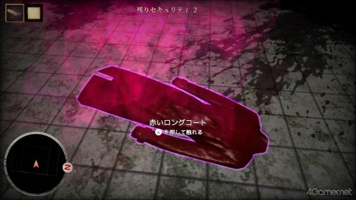画像ギャラリー No.026のサムネイル画像 / ［プレイレポ］ホラー界の最恐タッグ!?　「異世界シリーズ　口裂け女VS青鬼」が登場！　迫る怪異と交錯する謎，全10階層の脱出劇に挑め