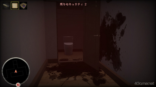 画像ギャラリー No.029のサムネイル画像 / ［プレイレポ］ホラー界の最恐タッグ!?　「異世界シリーズ　口裂け女VS青鬼」が登場！　迫る怪異と交錯する謎，全10階層の脱出劇に挑め