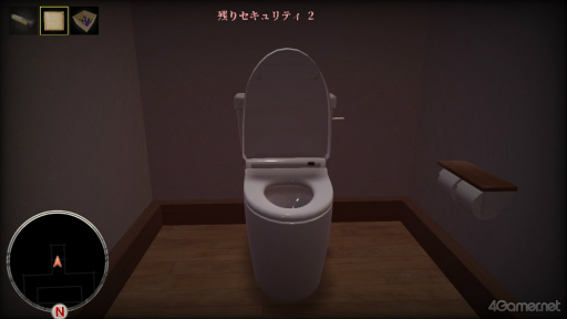 画像ギャラリー No.030のサムネイル画像 / ［プレイレポ］ホラー界の最恐タッグ!?　「異世界シリーズ　口裂け女VS青鬼」が登場！　迫る怪異と交錯する謎，全10階層の脱出劇に挑め