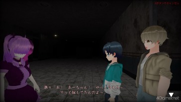 画像ギャラリー No.034のサムネイル画像 / ［プレイレポ］ホラー界の最恐タッグ!?　「異世界シリーズ　口裂け女VS青鬼」が登場！　迫る怪異と交錯する謎，全10階層の脱出劇に挑め