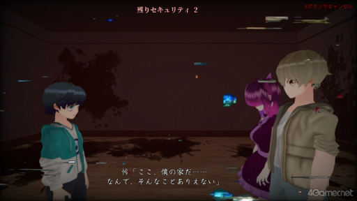 画像ギャラリー No.035のサムネイル画像 / ［プレイレポ］ホラー界の最恐タッグ!?　「異世界シリーズ　口裂け女VS青鬼」が登場！　迫る怪異と交錯する謎，全10階層の脱出劇に挑め