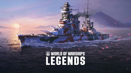 画像ギャラリー No.001のサムネイル画像 / オンライン海戦アクション「World of Warships: Legends」,PC版がSteamとXboxで正式リリース。クロスプログレッションに対応