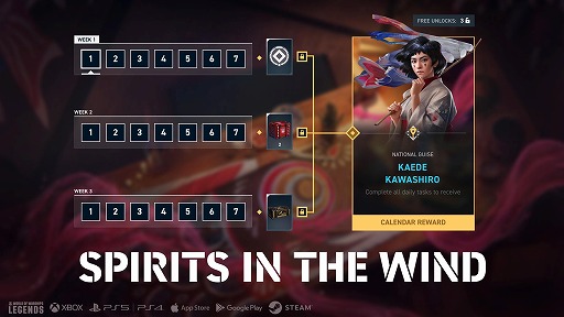 画像ギャラリー No.004のサムネイル画像 / オンライン海戦アクション「World of Warships: Legends」,PC版がSteamとXboxで正式リリース。クロスプログレッションに対応