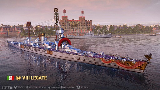 画像ギャラリー No.006のサムネイル画像 / オンライン海戦アクション「World of Warships: Legends」,PC版がSteamとXboxで正式リリース。クロスプログレッションに対応