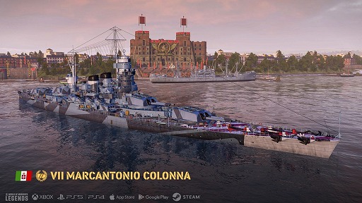 画像ギャラリー No.007のサムネイル画像 / オンライン海戦アクション「World of Warships: Legends」,PC版がSteamとXboxで正式リリース。クロスプログレッションに対応