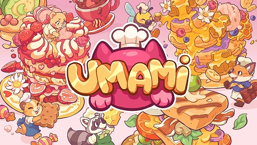 画像ギャラリー No.001のサムネイル画像 / 食べ物をモチーフにした癒やしの3Dパズルゲーム「UMAMIパズル」,Steamでリリース