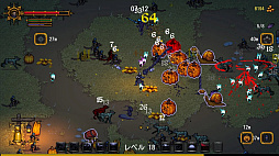 Keeper's Toll