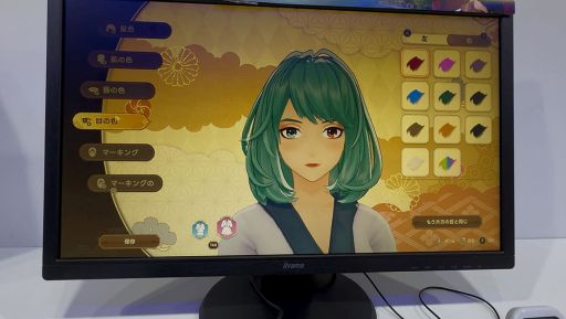 画像ギャラリー No.004のサムネイル画像 / 妖怪の島で過ごすスローライフRPG「清宮物語（Tales of Seikyu）」を試遊。村での交流を体験［TGS2025］
