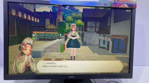 画像ギャラリー No.005のサムネイル画像 / 妖怪の島で過ごすスローライフRPG「清宮物語（Tales of Seikyu）」を試遊。村での交流を体験［TGS2025］