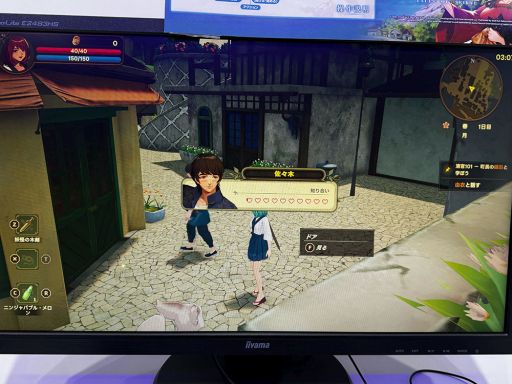 画像ギャラリー No.008のサムネイル画像 / 妖怪の島で過ごすスローライフRPG「清宮物語（Tales of Seikyu）」を試遊。村での交流を体験［TGS2025］