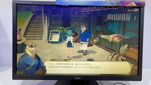 画像ギャラリー No.010のサムネイル画像 / 妖怪の島で過ごすスローライフRPG「清宮物語（Tales of Seikyu）」を試遊。村での交流を体験［TGS2025］