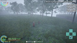 Exelio -エグゼリオ