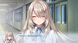 年上彼女