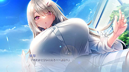 年上彼女