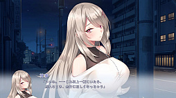 年上彼女