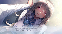 年上彼女