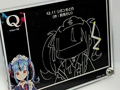 Switch版「VTuberのQ」，本日発売。“神クリア”で問題を提供したVTuberのサインorメッセージ入りアクスタがもらえるキャンペーンがスタート