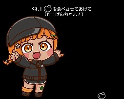 画像ギャラリー No.002のサムネイル画像 / Switch版「VTuberのQ」無料アップデート第1弾を配信。19名のVTuberが考案した新たな問題や，メラ・アカルさんが歌うオリジナルソングを追加