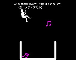 画像ギャラリー No.004のサムネイル画像 / Switch版「VTuberのQ」無料アップデート第1弾を配信。19名のVTuberが考案した新たな問題や，メラ・アカルさんが歌うオリジナルソングを追加