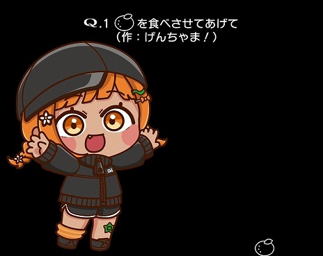 画像ギャラリー No.008のサムネイル画像 / Switch版「VTuberのQ」無料アップデート第1弾を配信。19名のVTuberが考案した新たな問題や，メラ・アカルさんが歌うオリジナルソングを追加