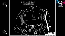 VTuberのQ