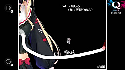 VTuberのQ