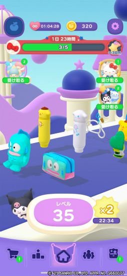画像ギャラリー No.026のサムネイル画像 / ［プレイレポ］“Kawaii”が止まらない！　サンリオキャラクターグッズを集めて遊ぶ3Dパズル「ハローキティ マーチマッチ」