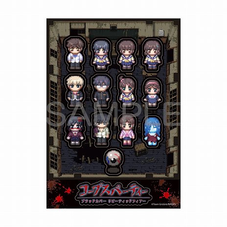 画像ギャラリー No.007のサムネイル画像 / 「コープスパーティー」のコンシューマシリーズ発売15周年記念イベント「天神小学校納涼祭2025」，8月8日から東京・秋葉原で開催