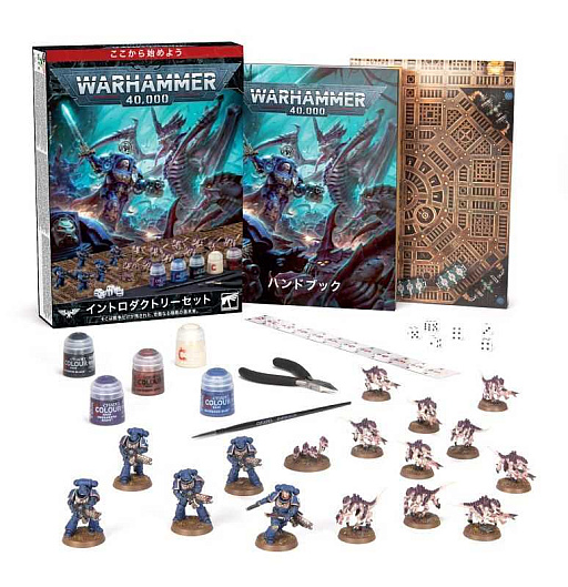 画像ギャラリー No.024のサムネイル画像 / そろそろ始めたい「Warhammer 40,000」(前編)。作って,塗って,戦える“大人のミニチュアホビー”はロマンの底なし沼だった!【PR】