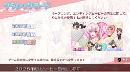 PanicPalette 〜パニックパレット〜