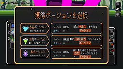 オートローグ