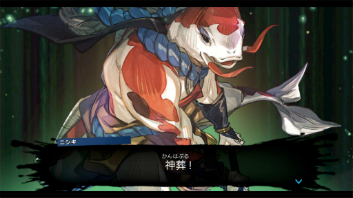 画像ギャラリー No.031のサムネイル画像 / ［プレイレポ］「トワと神樹の祈り子たち」インプレッション。全10工程に分かれた本格的な作刀で武器を作り，個性的なキャラたちのコンビでダンジョンに挑もう