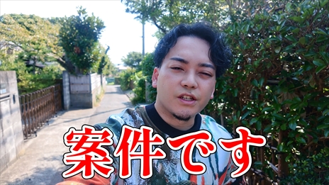 画像ギャラリー No.038のサムネイル画像 / 「トワと神樹の祈り子たち」，ボドカ氏が“実際の刀鍛冶”に挑戦するWebCM動画を公開。クリア後のやり込み要素を含む新情報も明らかに