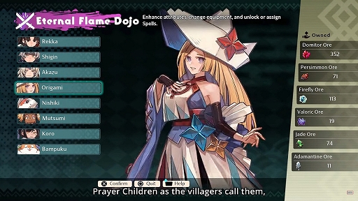 画像ギャラリー No.004のサムネイル画像 / 「トワと神樹の祈り子たち」，ゲームプレイ映像とともに本作のあらすじを紹介する最新トレイラーを海外向けに公開