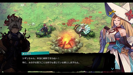 画像ギャラリー No.011のサムネイル画像 / 「トワと神樹の祈り子たち」，キャラクター4名が持つ“2つのバトルスタイル”の詳細を公開。組み合わせ次第で無限の戦い方を楽しめる