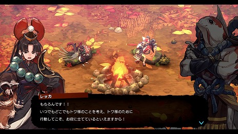 画像ギャラリー No.012のサムネイル画像 / 「トワと神樹の祈り子たち」，キャラクター4名が持つ“2つのバトルスタイル”の詳細を公開。組み合わせ次第で無限の戦い方を楽しめる