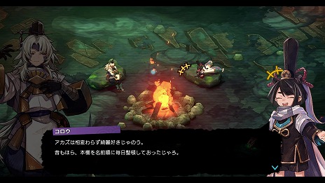 画像ギャラリー No.013のサムネイル画像 / 「トワと神樹の祈り子たち」，キャラクター4名が持つ“2つのバトルスタイル”の詳細を公開。組み合わせ次第で無限の戦い方を楽しめる