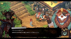 画像ギャラリー No.005のサムネイル画像 / 全10工程からなる超本格的な作刀を楽しめる。「トワと神樹の祈り子たち」，拠点キャラクターや刀鍛冶システムなど，多数の新情報を公開