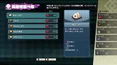 画像ギャラリー No.008のサムネイル画像 / 全10工程からなる超本格的な作刀を楽しめる。「トワと神樹の祈り子たち」，拠点キャラクターや刀鍛冶システムなど，多数の新情報を公開