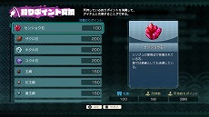 画像ギャラリー No.014のサムネイル画像 / 全10工程からなる超本格的な作刀を楽しめる。「トワと神樹の祈り子たち」，拠点キャラクターや刀鍛冶システムなど，多数の新情報を公開