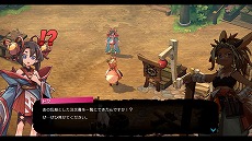画像ギャラリー No.022のサムネイル画像 / 全10工程からなる超本格的な作刀を楽しめる。「トワと神樹の祈り子たち」，拠点キャラクターや刀鍛冶システムなど，多数の新情報を公開