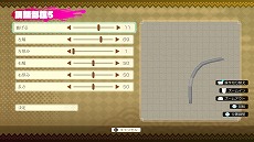 画像ギャラリー No.041のサムネイル画像 / 全10工程からなる超本格的な作刀を楽しめる。「トワと神樹の祈り子たち」，拠点キャラクターや刀鍛冶システムなど，多数の新情報を公開