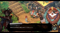 画像ギャラリー No.045のサムネイル画像 / 全10工程からなる超本格的な作刀を楽しめる。「トワと神樹の祈り子たち」，拠点キャラクターや刀鍛冶システムなど，多数の新情報を公開